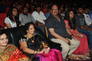 Cinema Chupistha Mava Movie Audio Launch